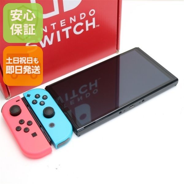 Nintendo Switch 有機ELモデル 土日祝発送OK 05000