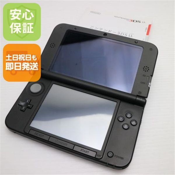 ニンテンドー3 DS LL シルバー game 任天堂 本体 05000