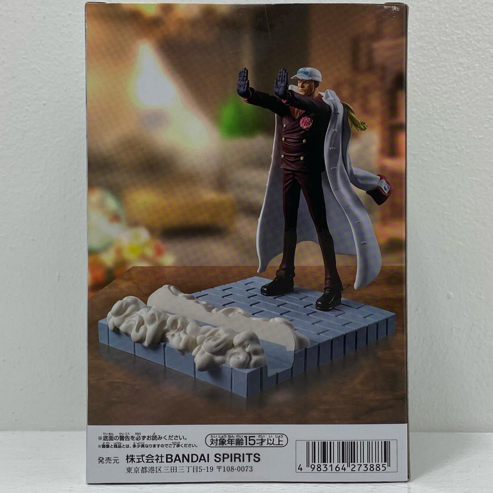 中古 赤犬サカズキ-フィグライフ!「ワンピース」 - メルカリ