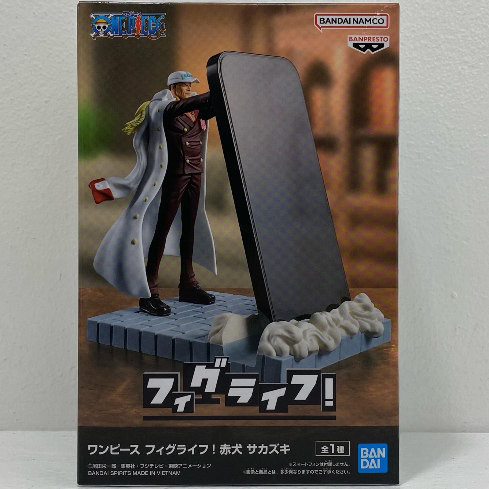 中古 赤犬サカズキ-フィグライフ!「ワンピース」 - メルカリ