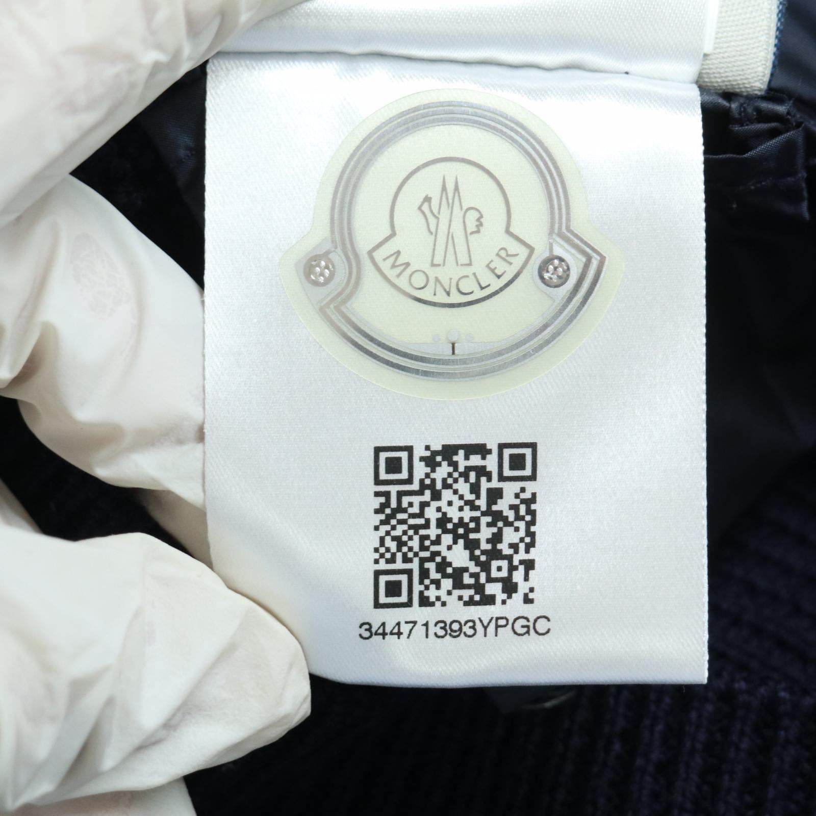 ダウンニットコンビジャケット キッズ