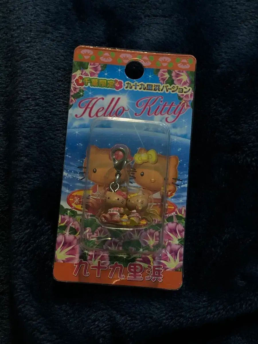 ハローキティ ストラップ ハローキティ ミミ サーフィン キーホルダー 箱型