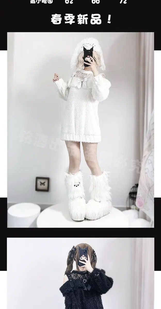 y2kサブカルチャー量産型地雷系トップス 2 COLOR