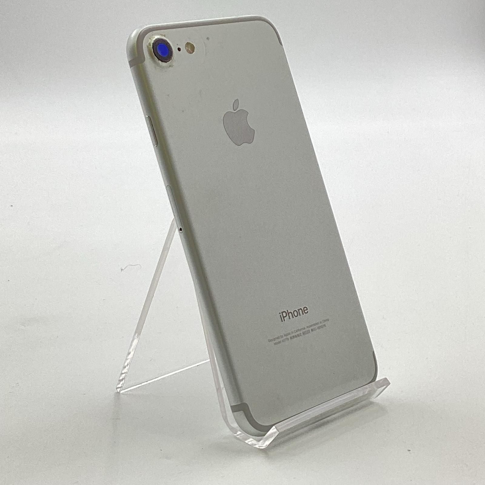 Apple iPhone 7 128GB シルバー iPhone7 美品 128GB シルバー ☆APPLE