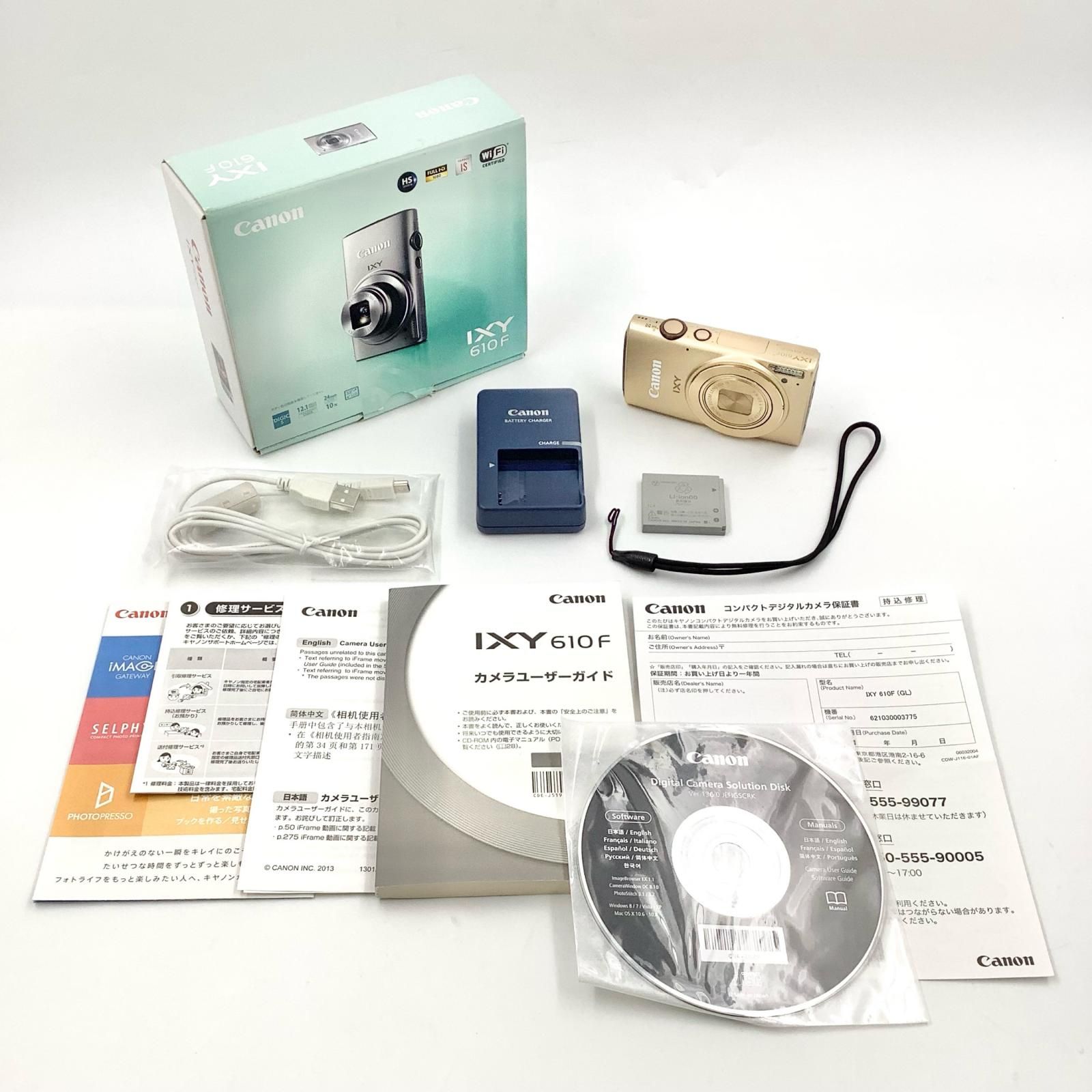 Canon コンパクトデジタルカメラ IXY 610F ゴールド 超 動作 済 全額返金保証 最速発送 ANARI_COM_TR