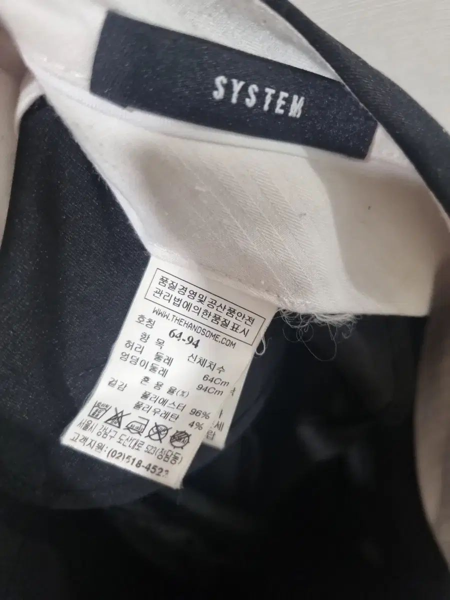 ブラック ワイド