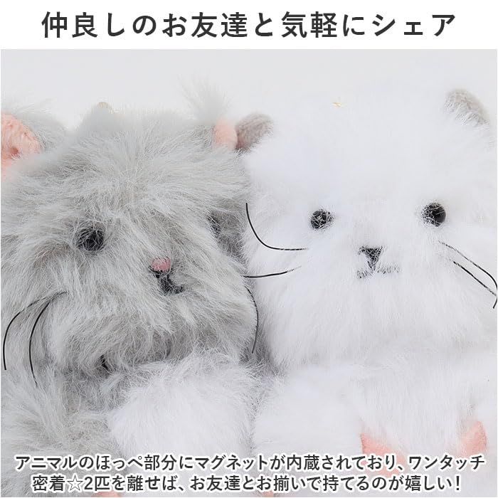 ニコぬいキーホルダー キーホルダー ウーパールーパー