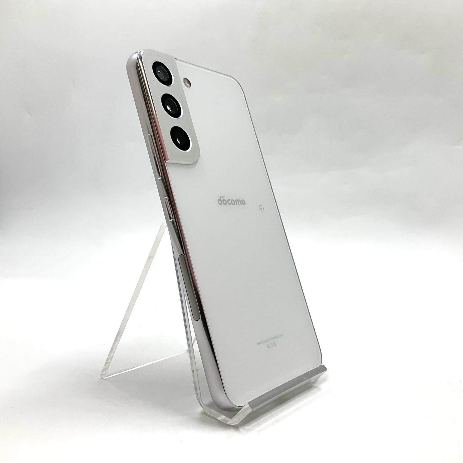 SAMSUNG Galaxy S22 256GB ファントムホワイト docomo SC-51C 動作確認