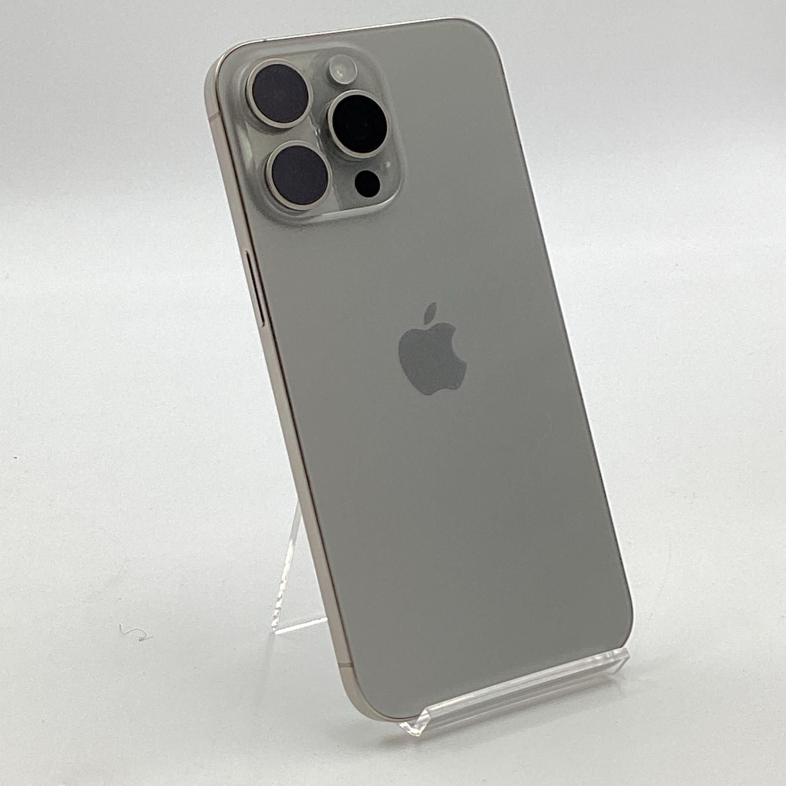 iPhone 15 Pro Max 256GB ナチュラルチタニウム SIMフリー 白ロム 美品 