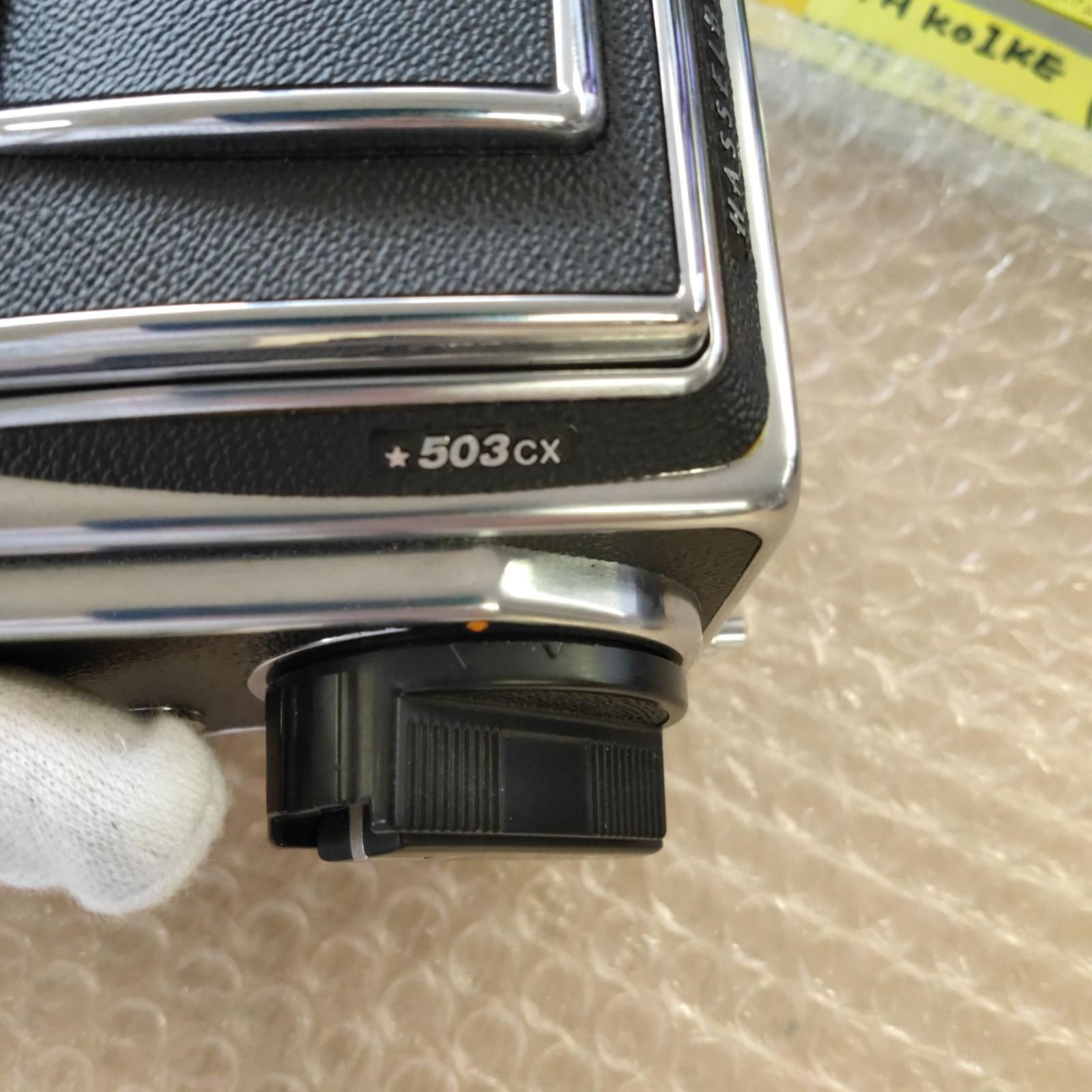 Hasselblad 503CX 難有 最速発送