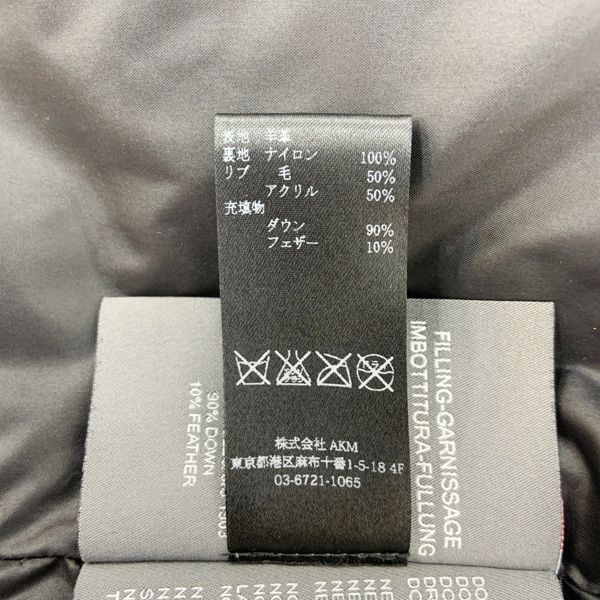 ウノピュウノウグァーレトレ デュベチカ