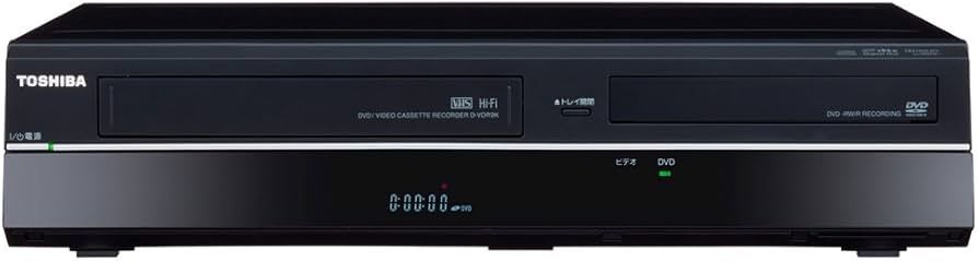 TOSHIBA 地デジチューナー内蔵VTR一体型DVDレコーダー D-VDR9K