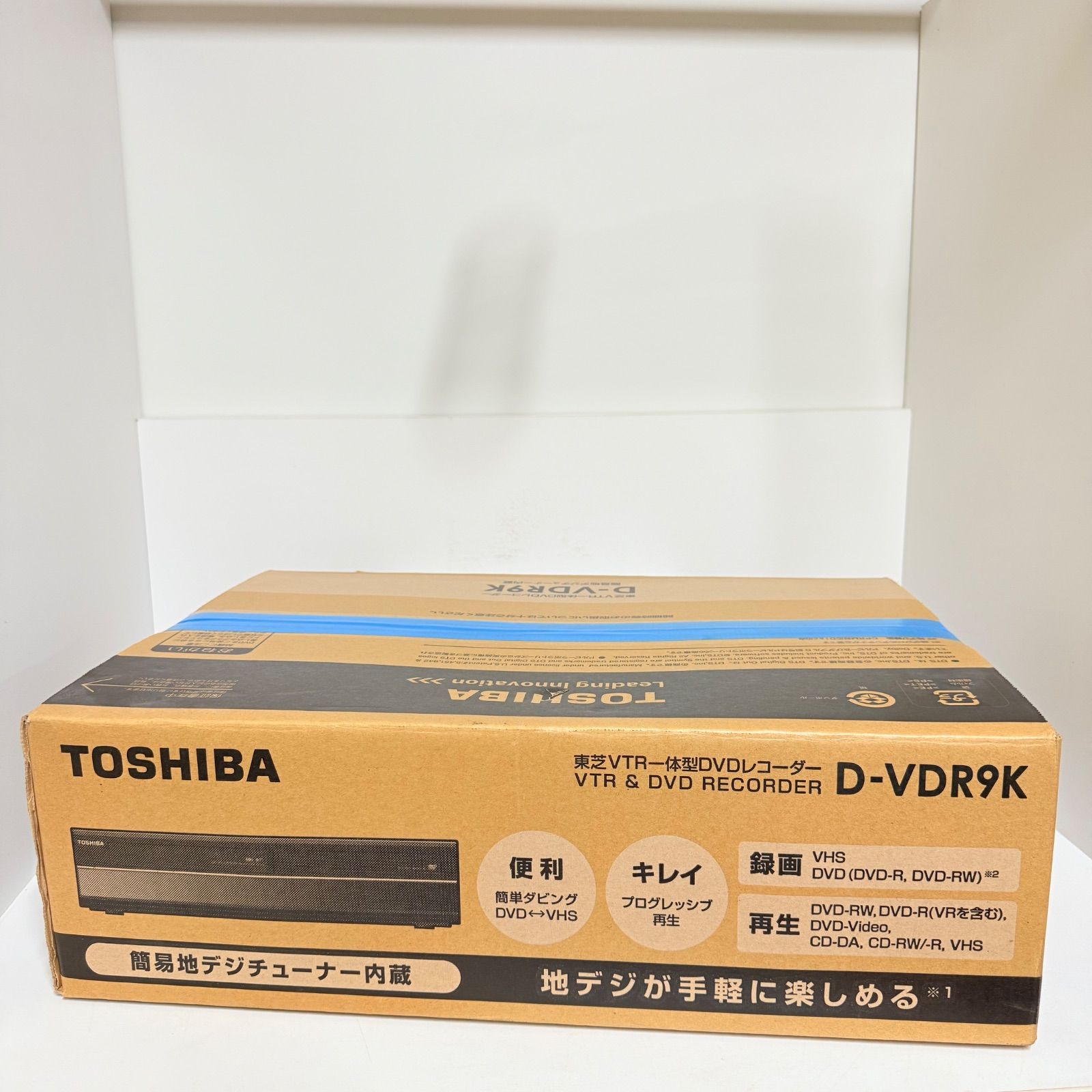 新品•未使用品】TOSHIBA 地デジチューナー内蔵VTR一体型DVDレコーダー