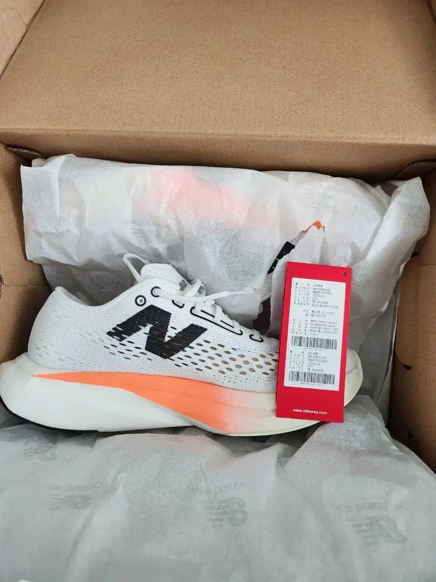 ニューバランス