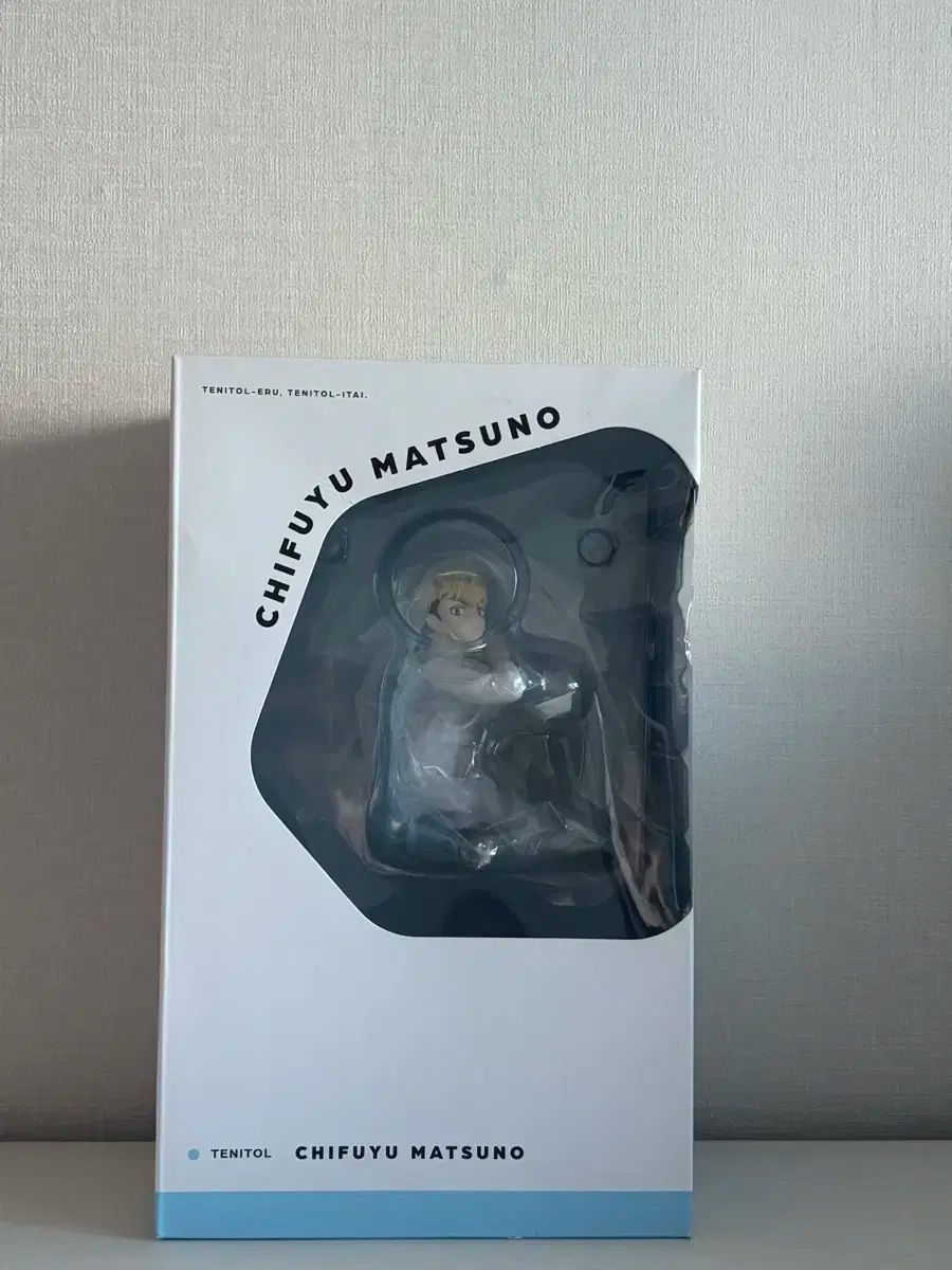 東京リベンジャーズ 東リベ