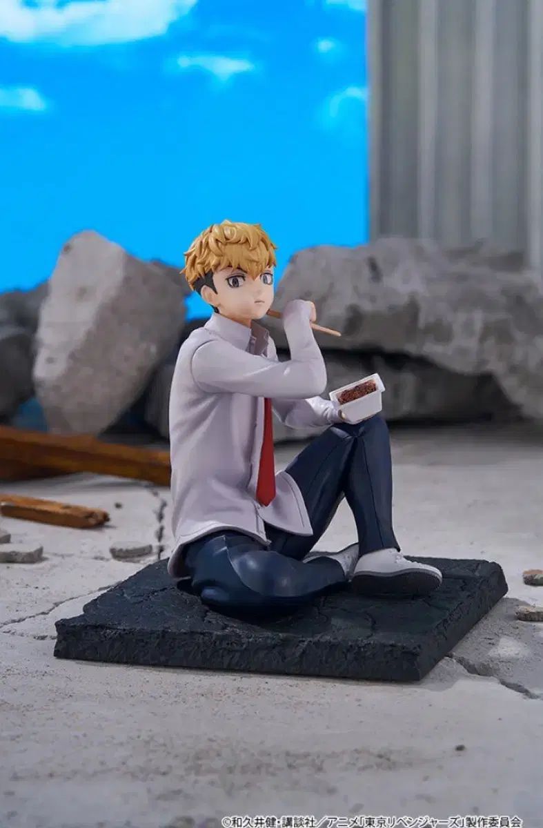 さらに  東京リベンジャーズ 東リベ 松野 千冬 テニトール tenitol フィギュア