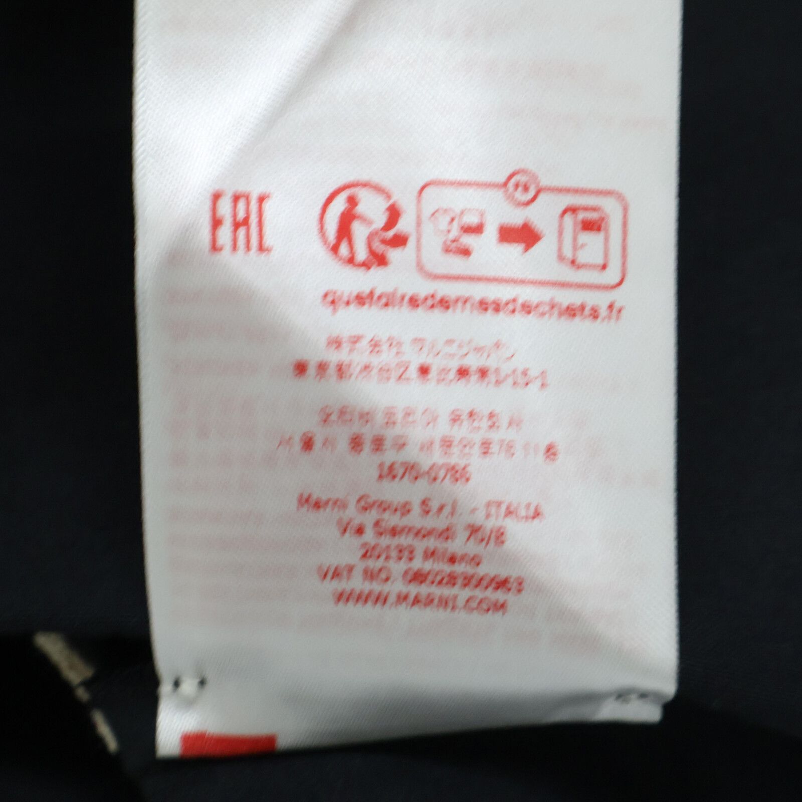 MARNI マルニ 24SS GOMA0600A0 コットン Ａライン 36 MERCADOAVALIA_COM_BR