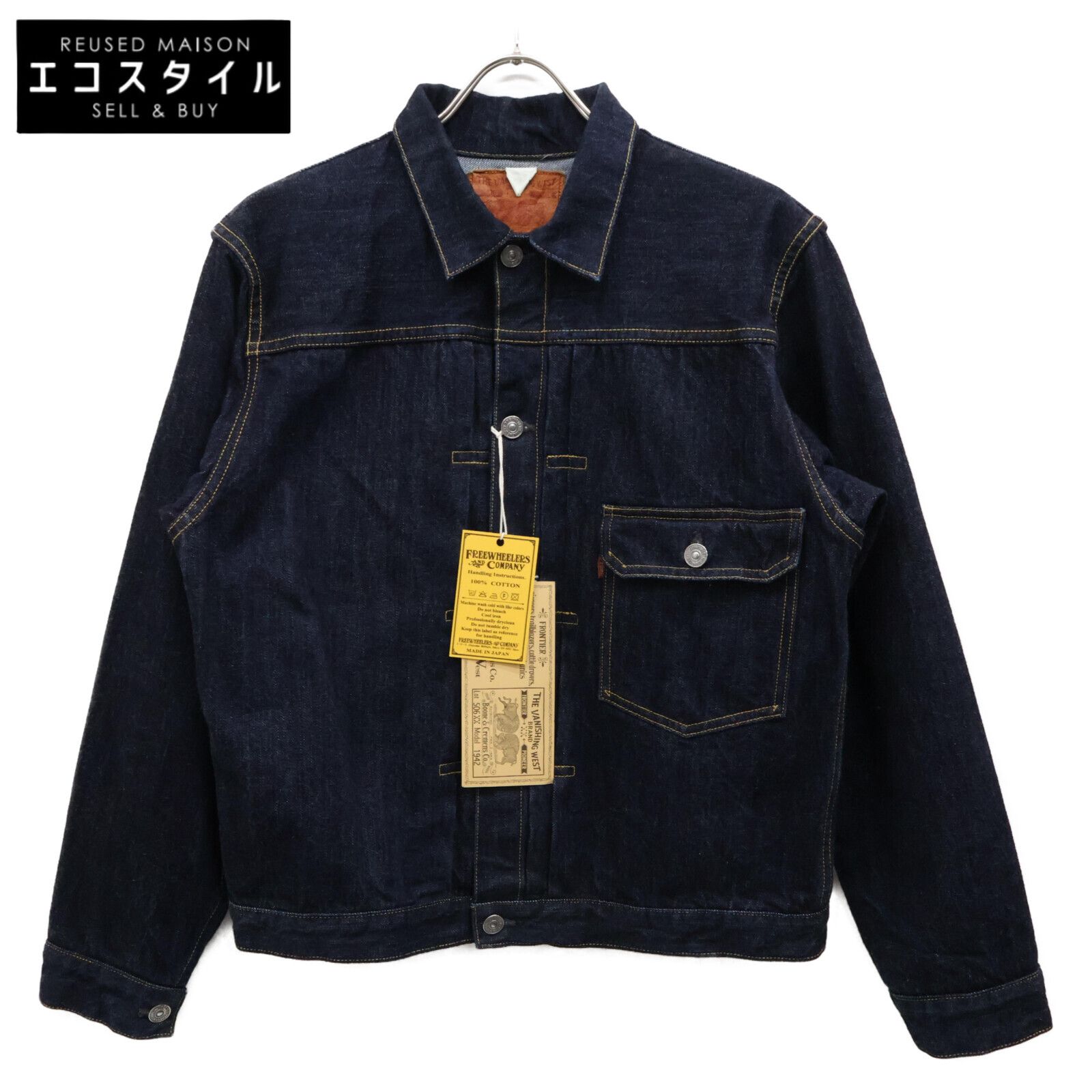 FREEWHEELERS フリーホイーラーズ 美品 2421006 506XX 1942 1stデニム