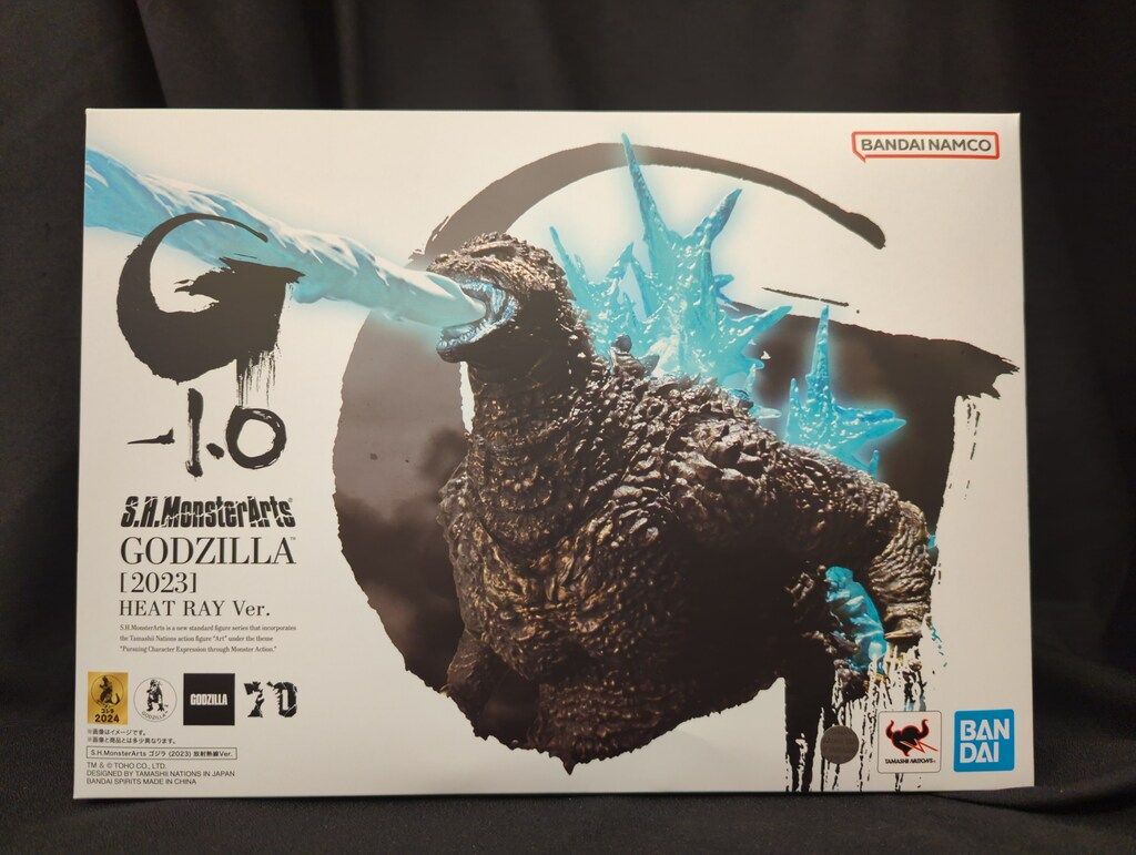 小売 BANDAI NAMCO S.H.MonsterArts ゴジラ (2023) 放射熱線Ver. 開催 小売 BANDAI NAMCO S.H.MonsterArts ゴジラ (2023) 放射熱線Ver. 開催