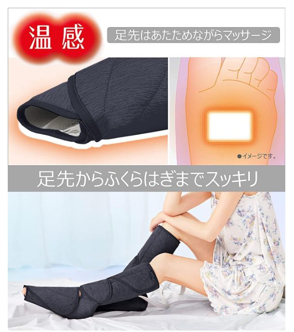 程度良好 パナソニック エアーマッサージャー レッグリフレ 足先 ふくらはぎ 6コース 温感機能搭載 ピンク EW-RA89-P 管理医療機器