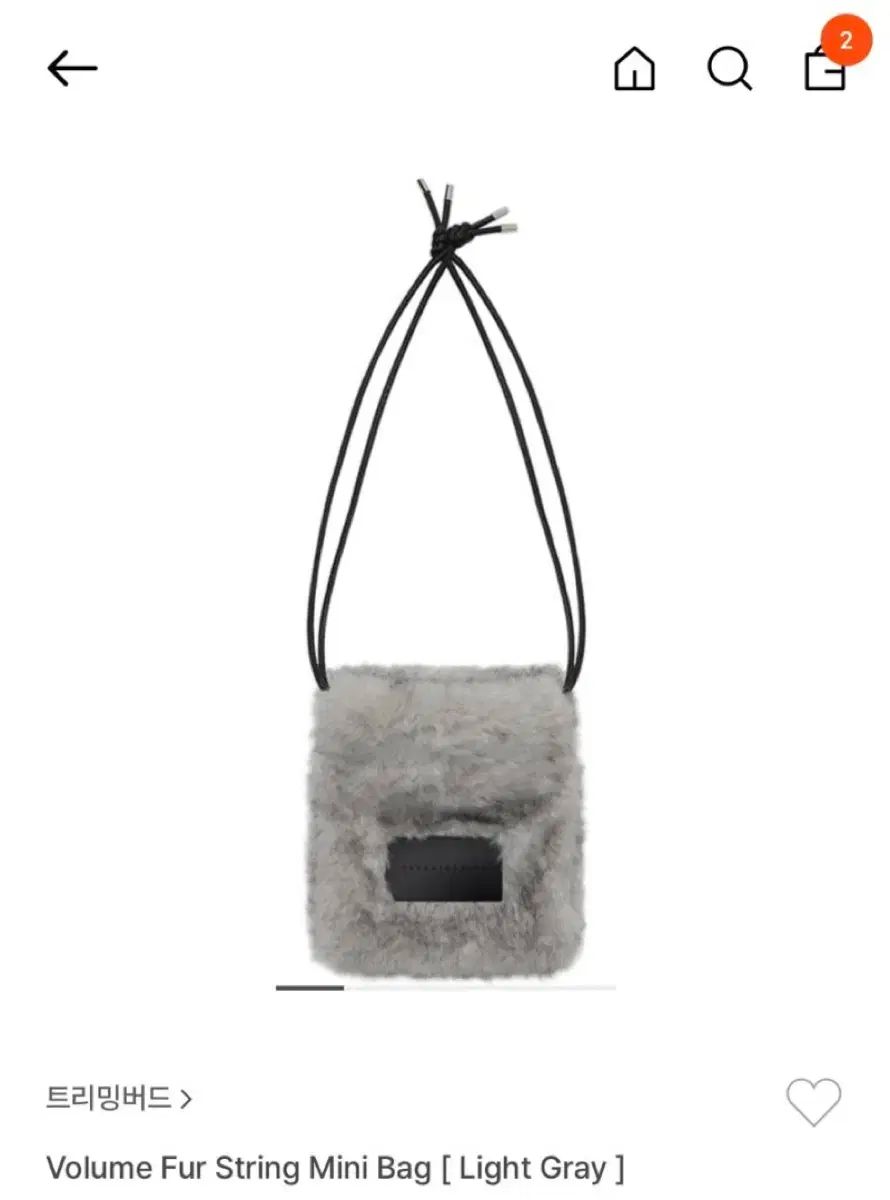 TREEMINGBIRD ボリューム ファーシャーリング ミニバック