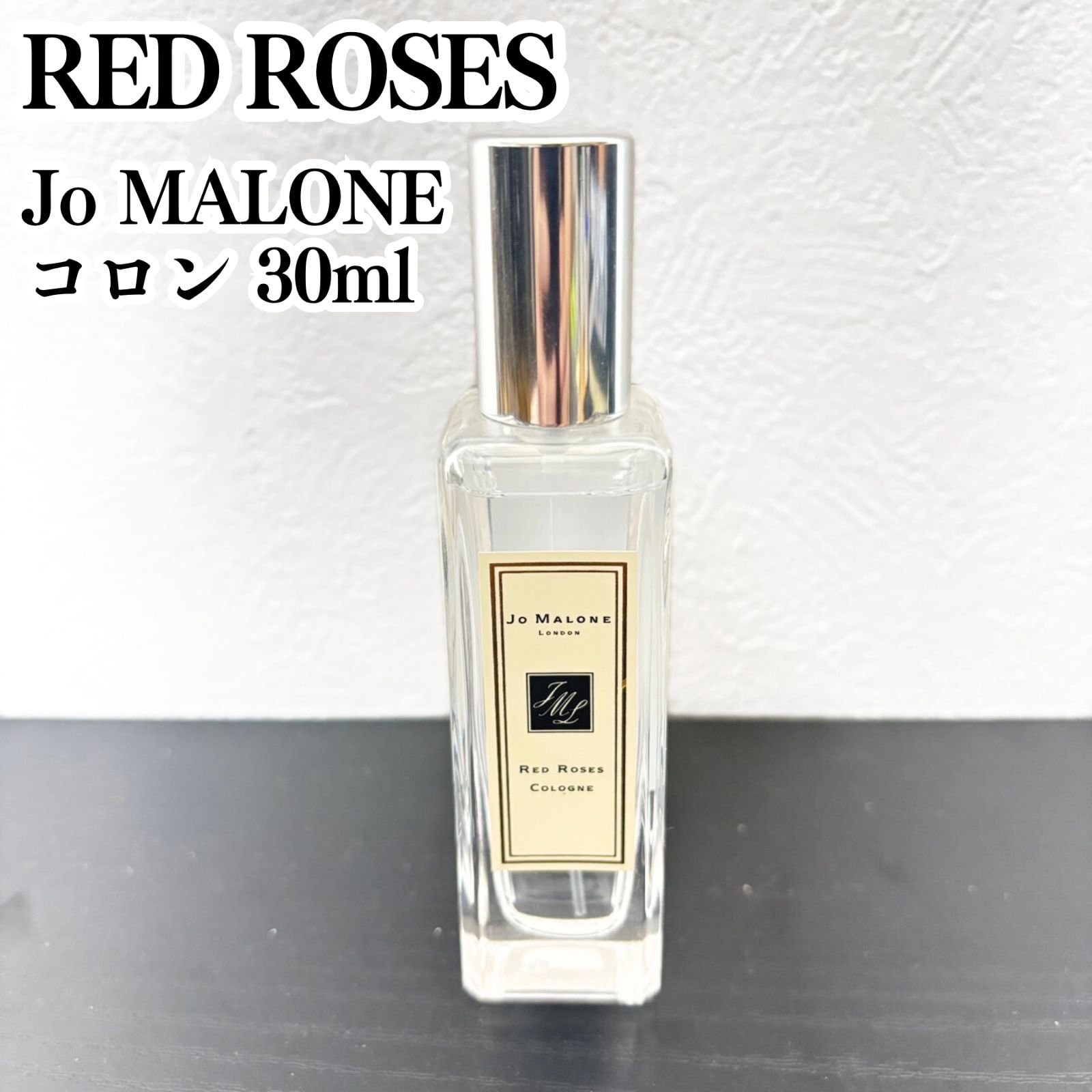 極美品】Jo MALONE RED ROSE 30ml コロン 香水 - メルカリ