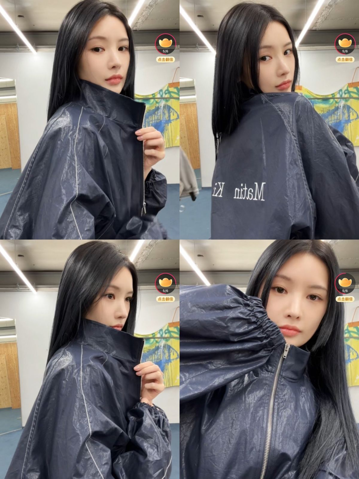 MATIN KIM コーティング ジャンパー LOGO COATING JUMPER 4色展開