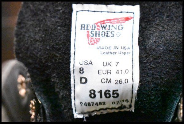 プレーントゥ 編み上げ