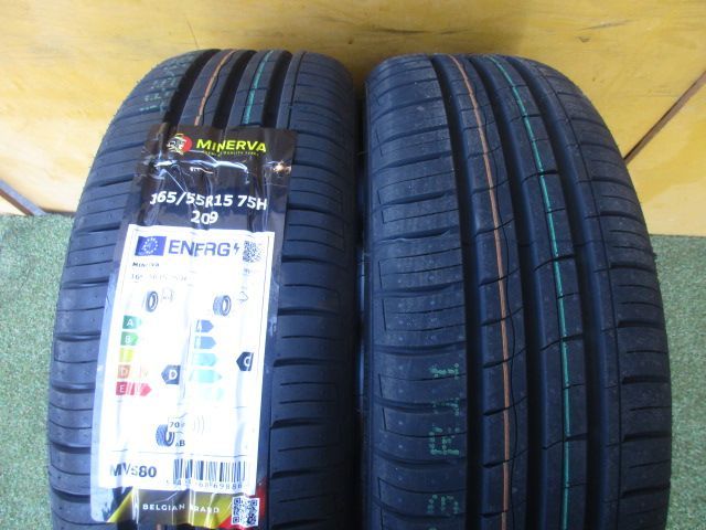  み ダイハツ 165 55 R 15 ラヂアルタイヤ４本SET タント ムーヴ キャンバス ウェイク ミライース 15インチ タイヤ ホイールセット