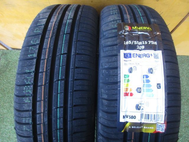 ラヂアルタイヤ４本SET