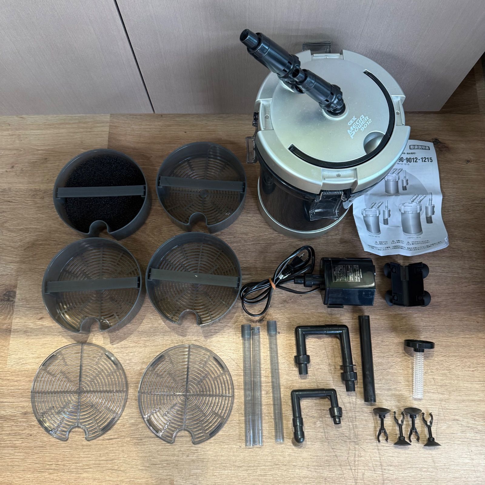 リユース品）GEX メガパワー 9012 - メルカリ