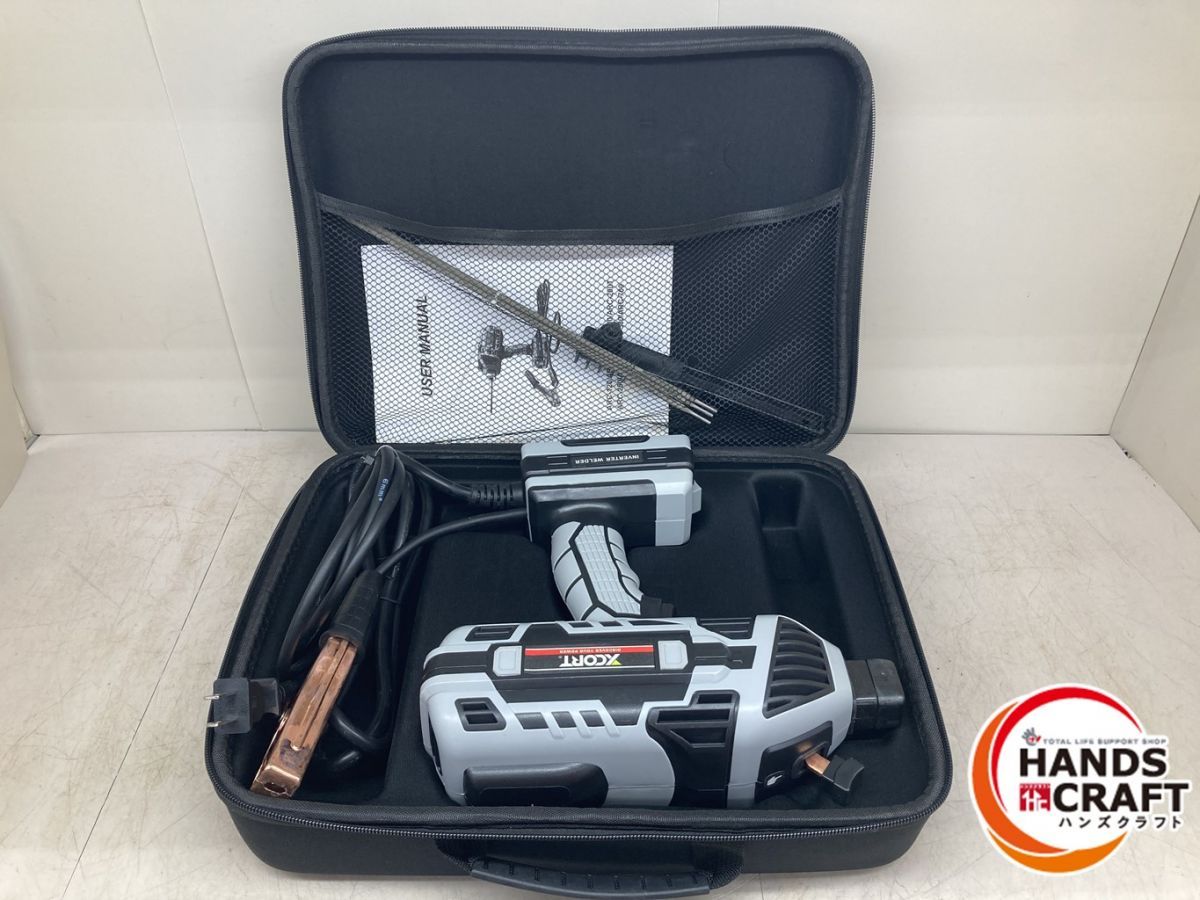 ♪【未使用保管品】XCORT ARC-120 ポータブル電気溶接機【新古品 