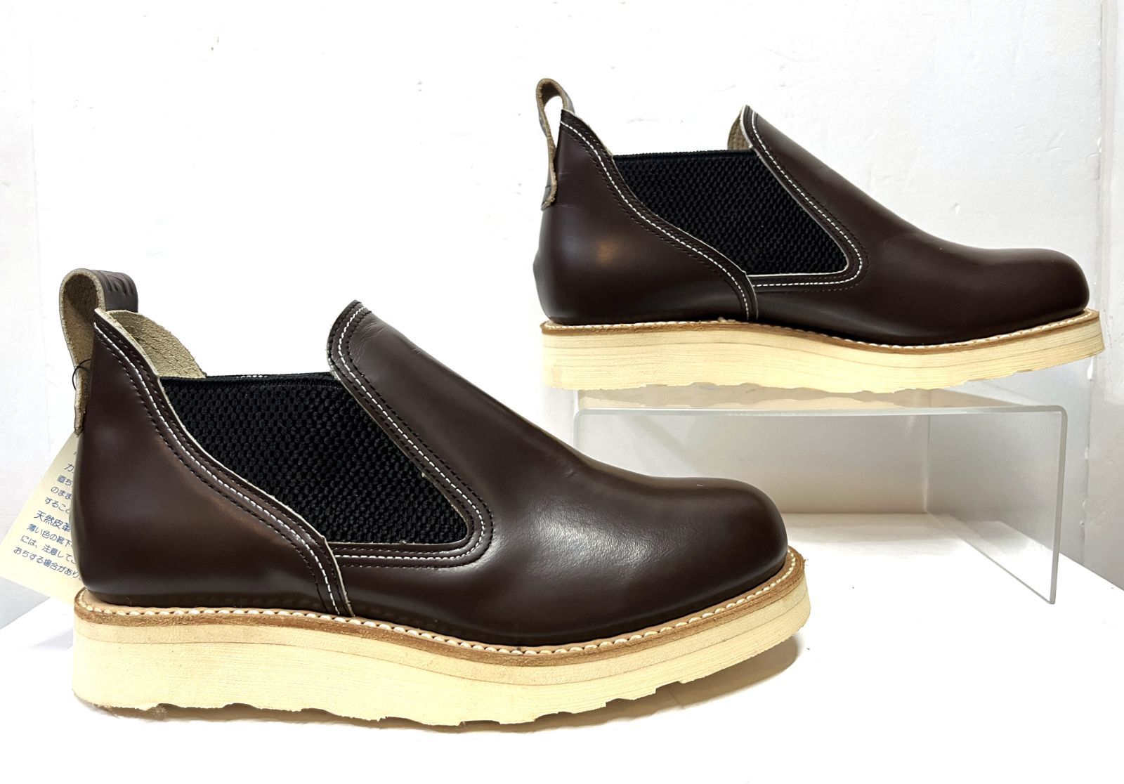 サイドゴアブーツ 靴