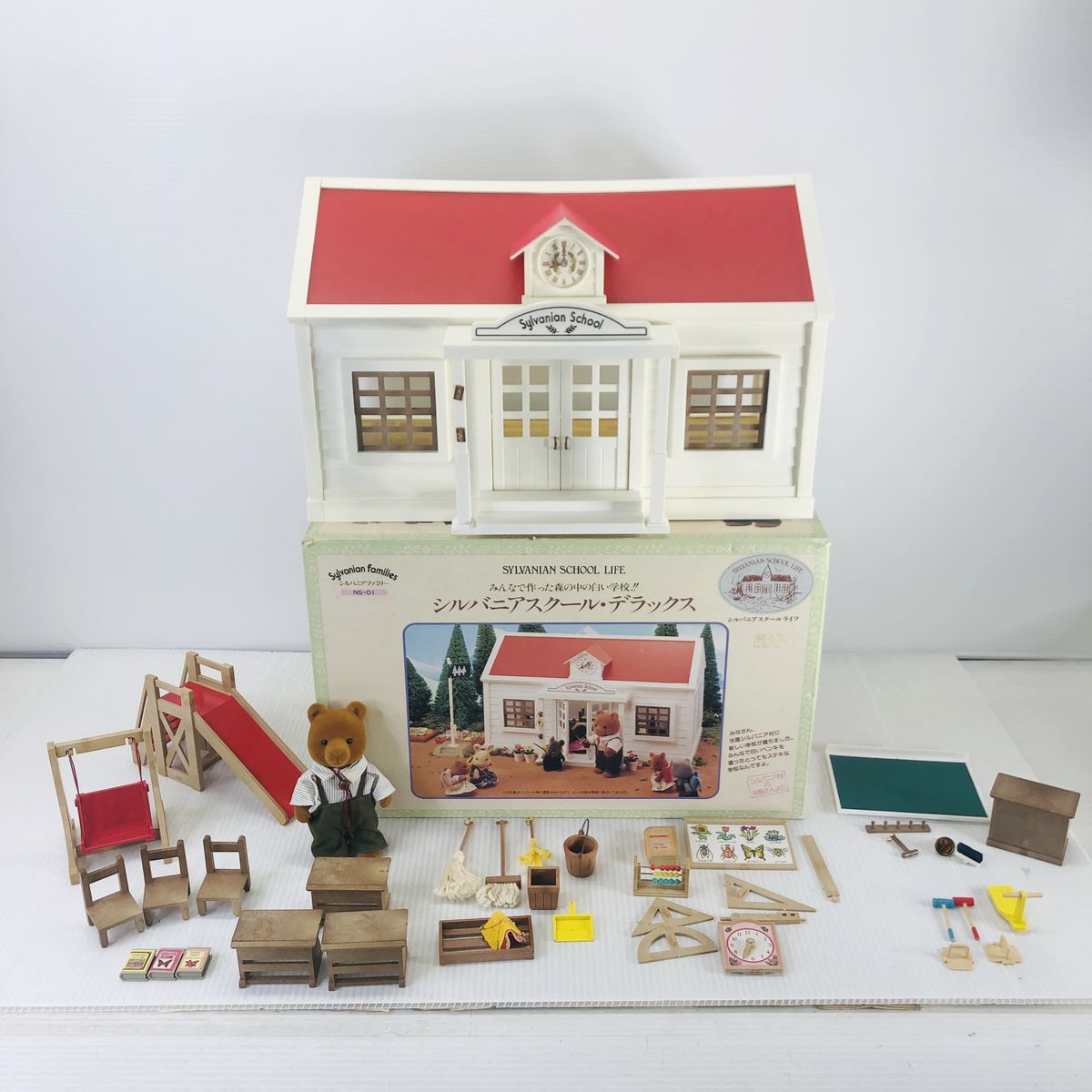 シルバニアファミリー スクールライフ ビッグベア先生 まとめ