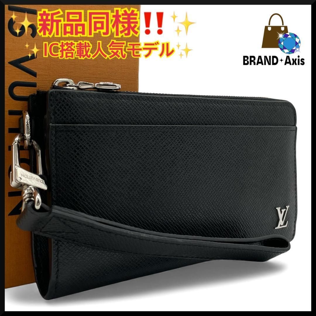 ルイヴィトン Louis Vuitton 長財布 ジッピードラゴンヌ タイガ ブラック