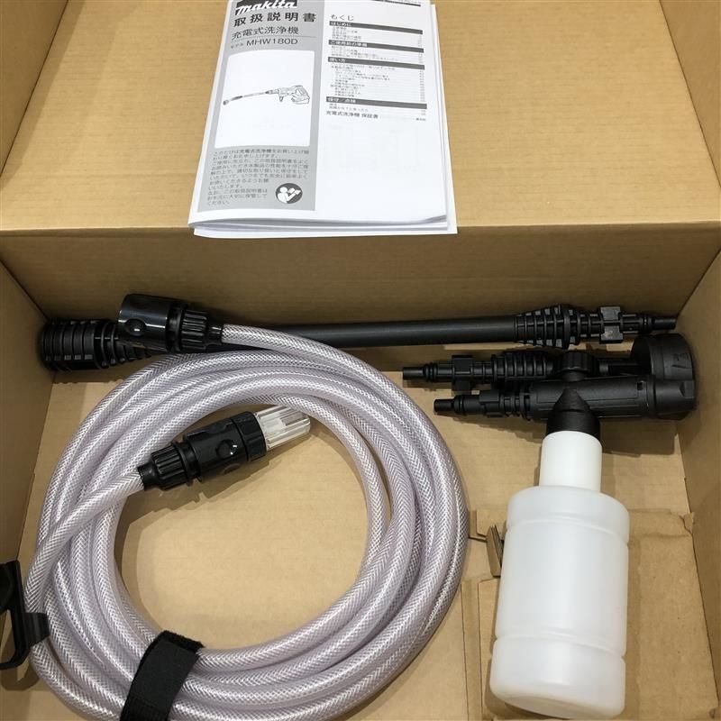  makita マキタ 充電式洗浄機 マキタブルー 完備 充電器 バッテリ別売セット 高圧洗浄機本体 高圧洗浄機