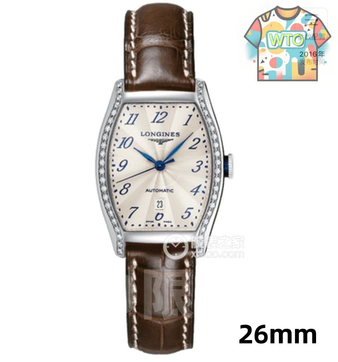 今日 Longines ロンジン レガシーシリーズ バレル型ケースを特徴とする