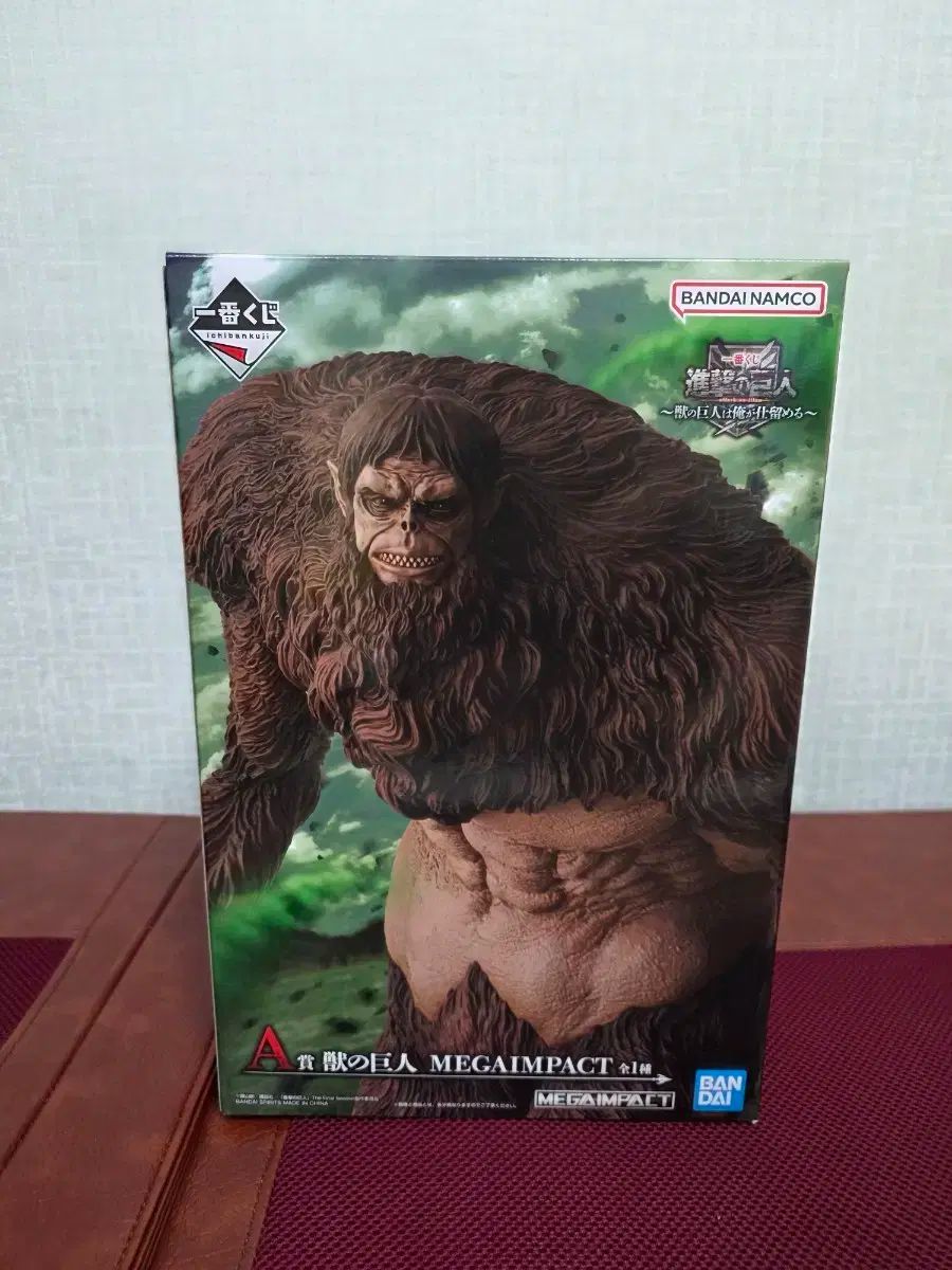 進撃の巨人 A賞 獣の巨人 MEGAIMPACT フィギュア - メルカリ