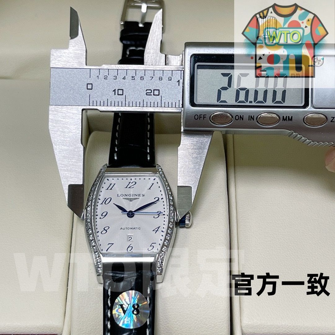 Longines ロンジン