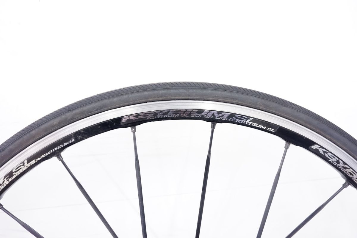 MAVIC「マビック」 KSYRIUM SL SUPER LIGHT シマノ11速 ホイールセット