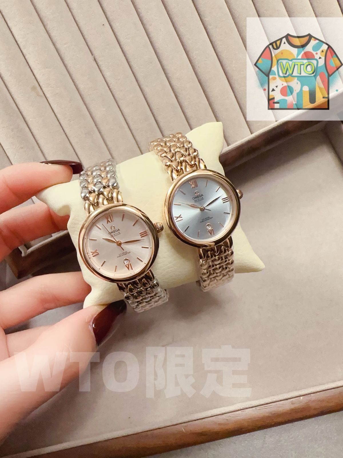 エレガントシリーズ