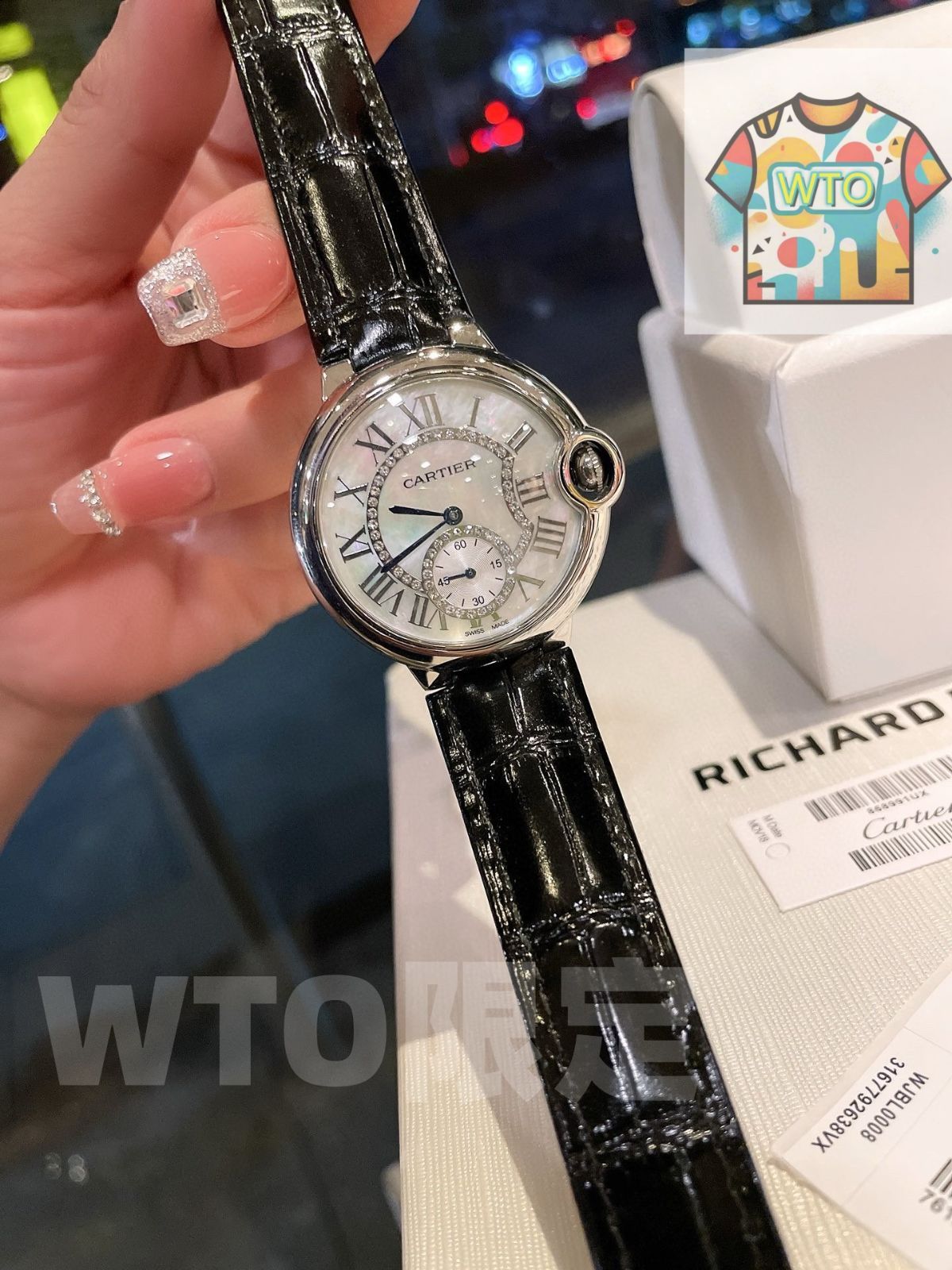 今日 Cartier カルティエ ブルーバルーン 優雅-WTO輸入2