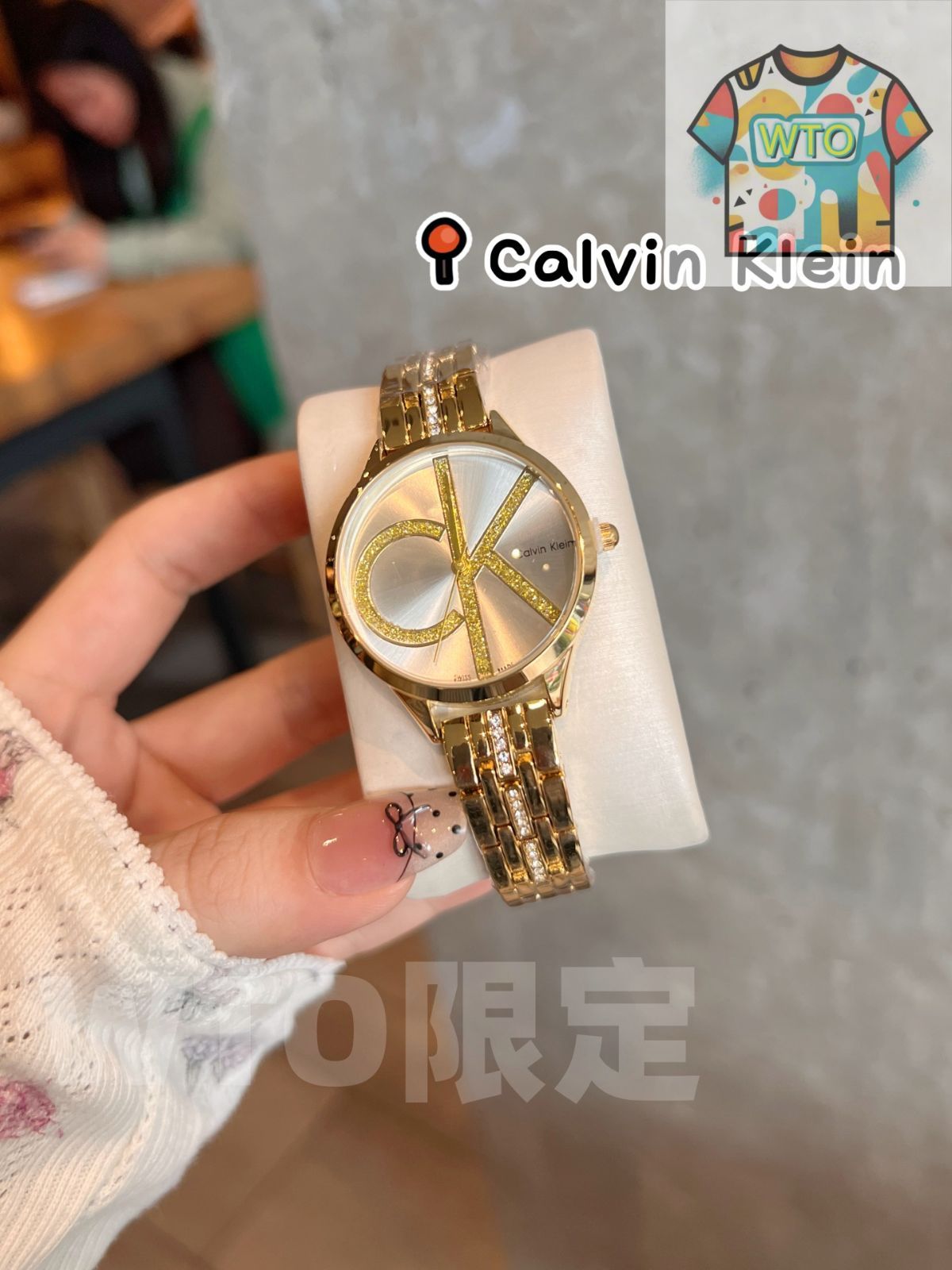  今日 Calvin Klein カルバン クライン ブレスレット型バンドを特徴とする 腕時計(デジタル) 時計