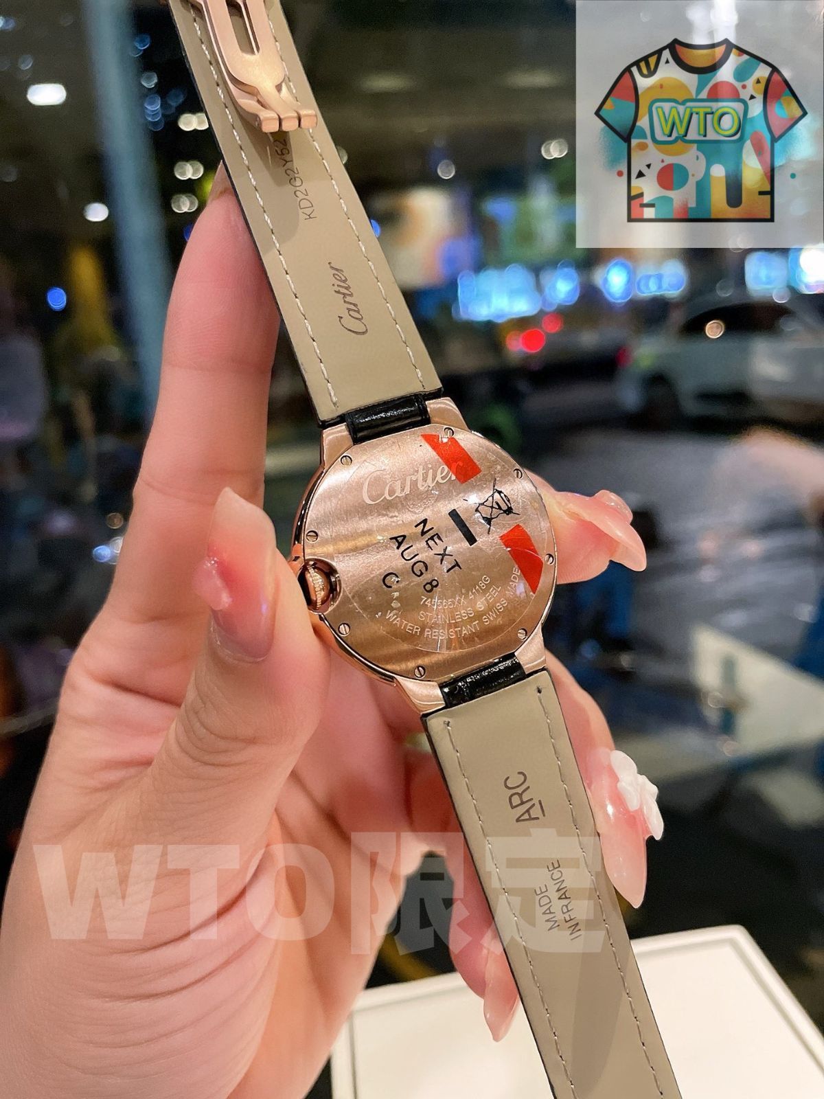 ブルーバルーンシリーズ