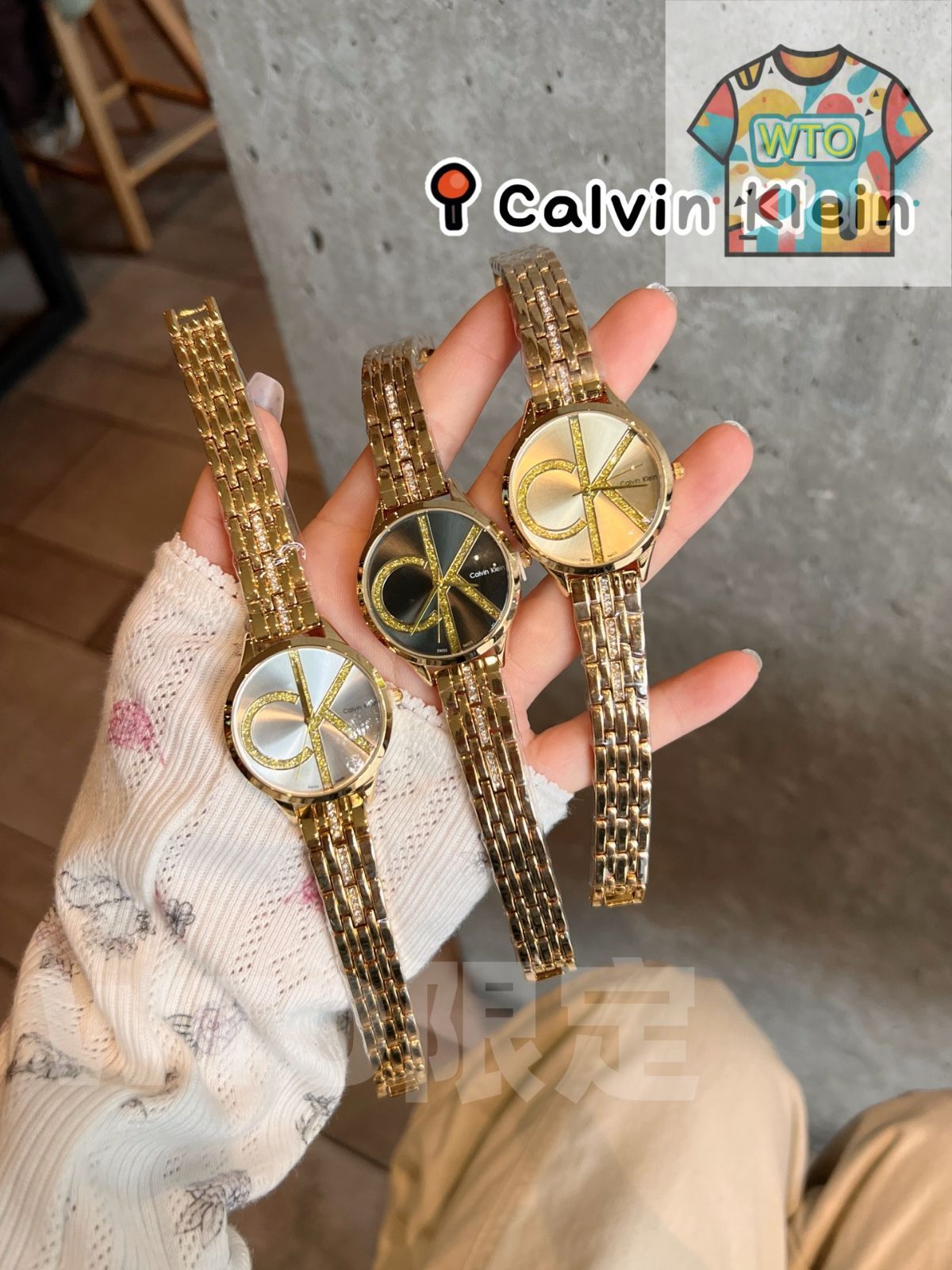 今日 Calvin Klein カルバン クライン ブレスレット型バンドを特徴とする