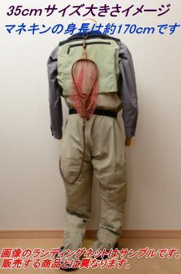 クロネコヤマト宅急便