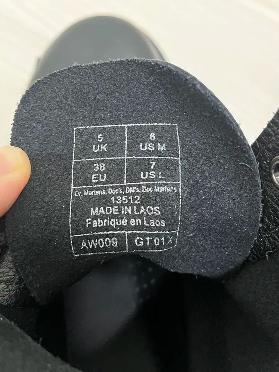 ドクターマーチン 1460