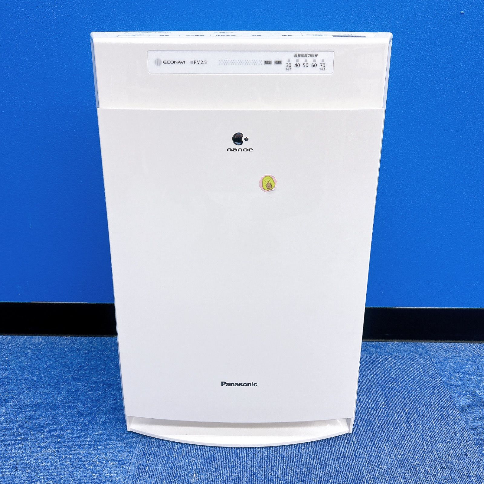 通電 済 シール跡有 Panasonic 空気清浄機 F VC 55 XU 電化製品 3