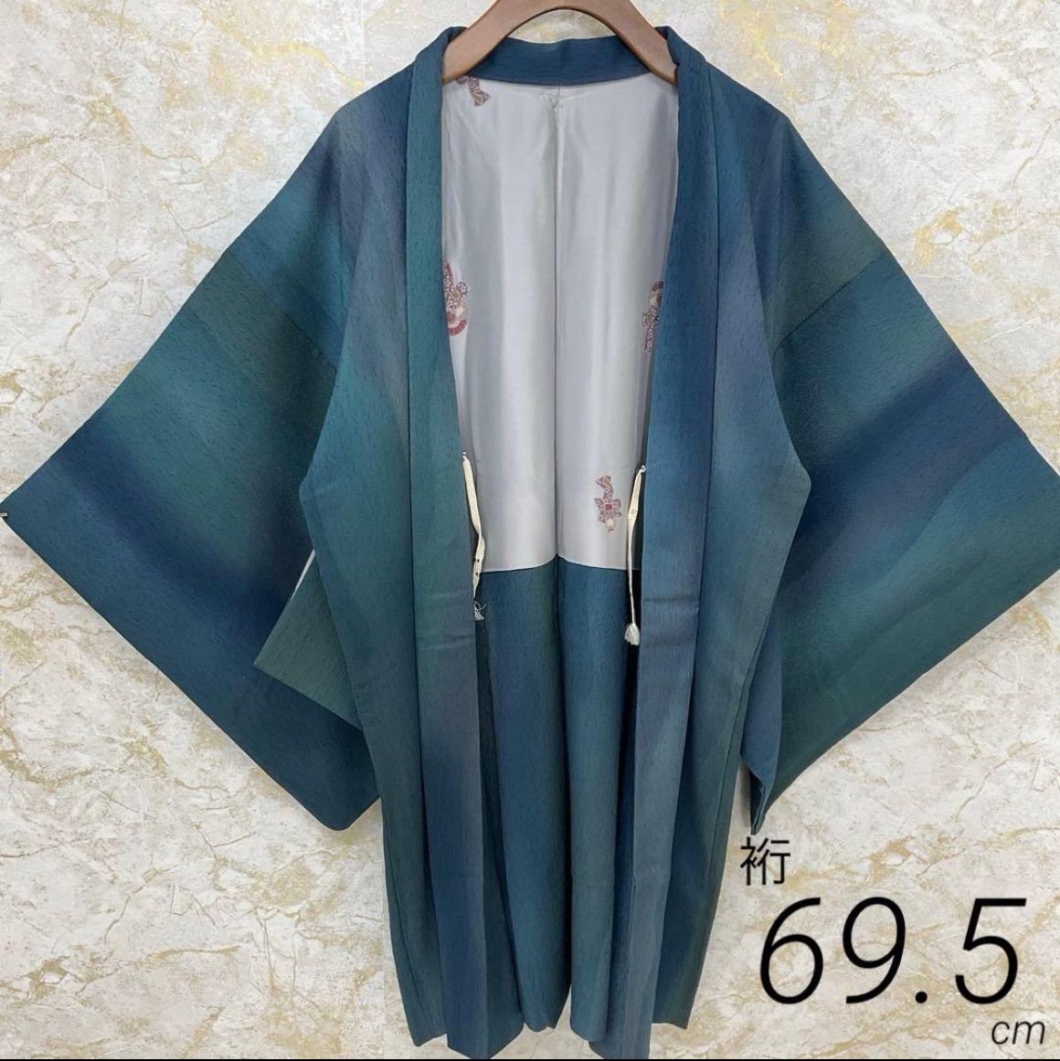 kimono one kimonoarisa 厳選 センスの良い長羽織 正絹 グラデーション 裄長 ロング 裄69.5丈93.5