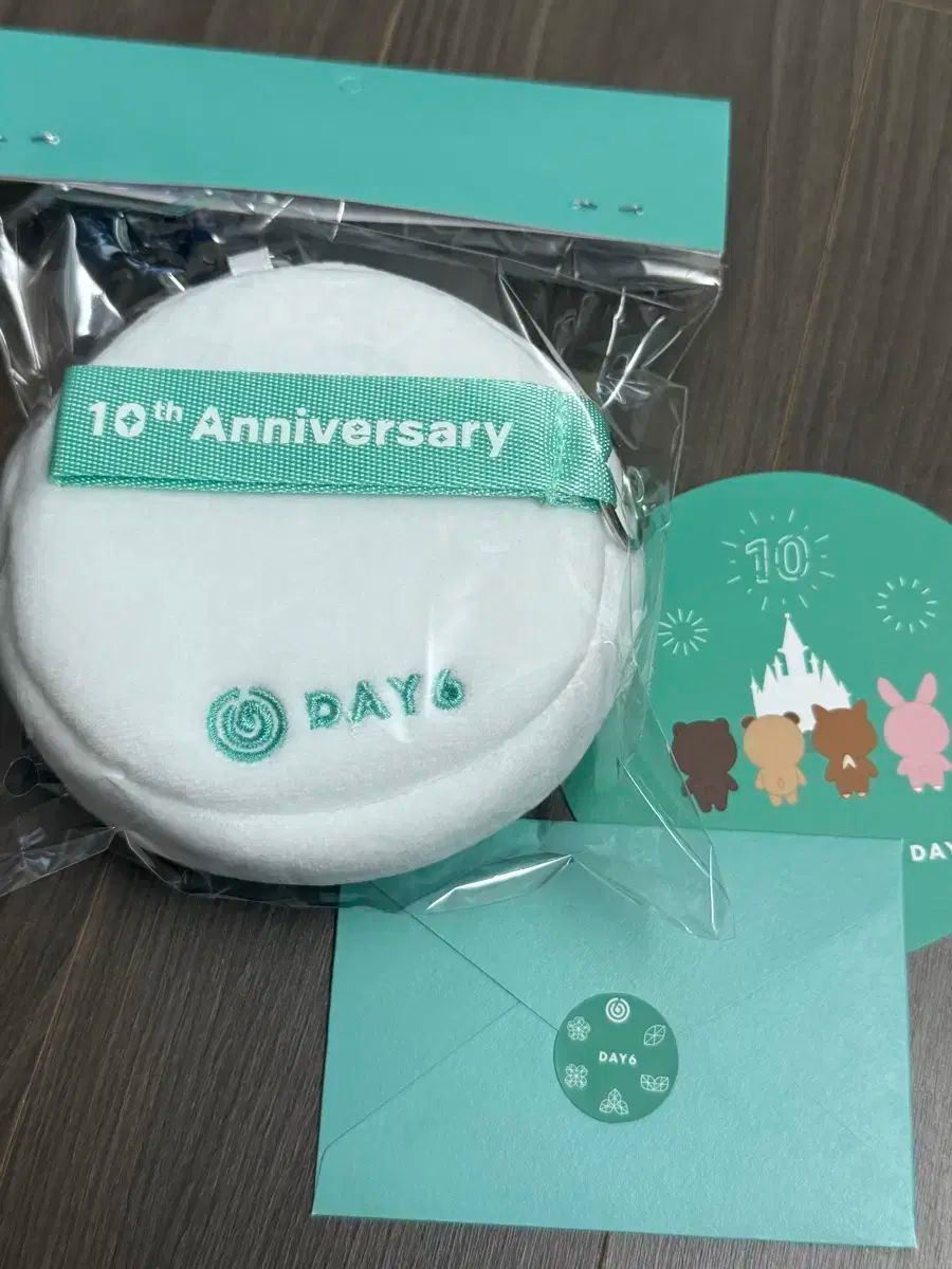 DAY6（デイシックス） ロッテワールド LOTTEWORLD 10周年 記念 ポーチ